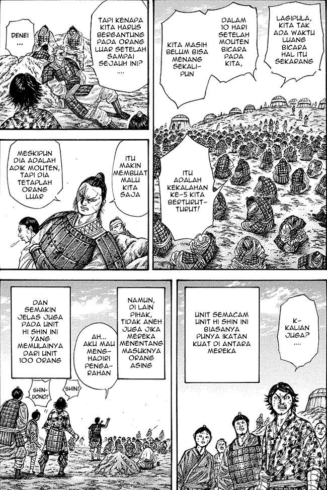 Chapter 245 - halaman 3