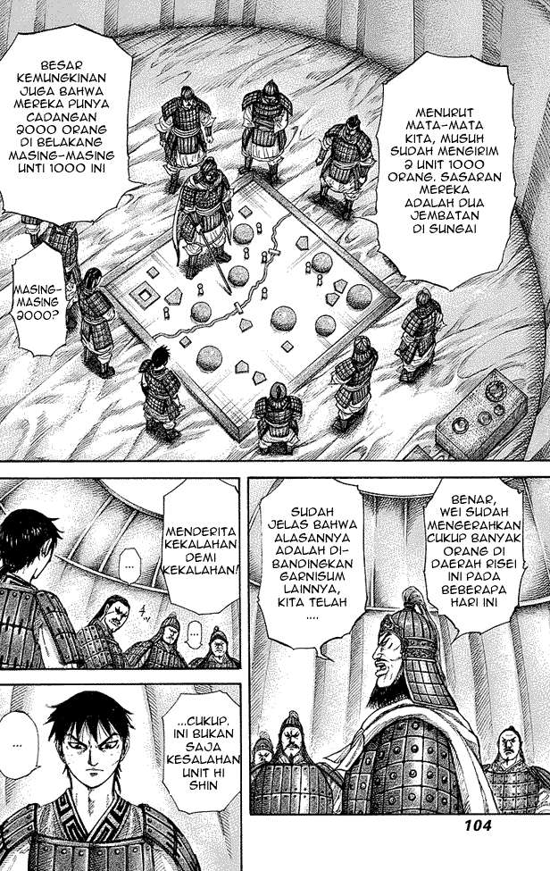 Chapter 245 - halaman 4