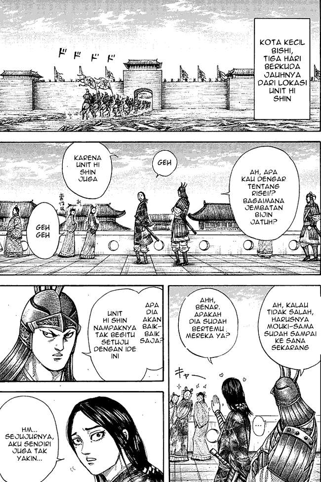 Chapter 245 - halaman 9