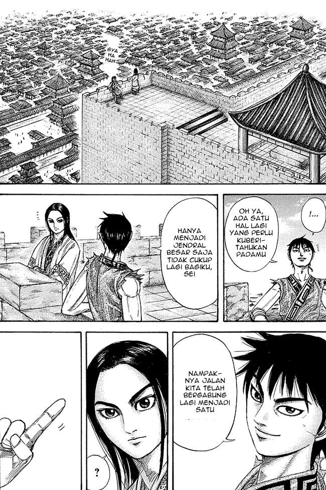 Chapter 244 - halaman 2