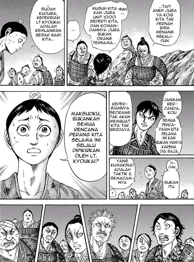 Chapter 244 - halaman 12