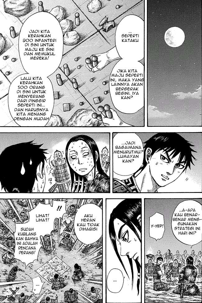 Chapter 244 - halaman 15