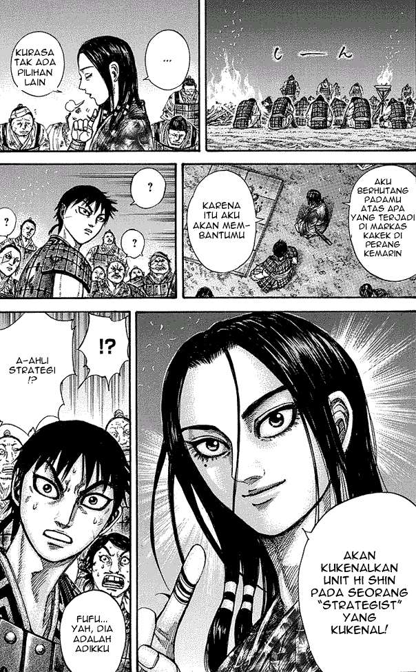Chapter 244 - halaman 18