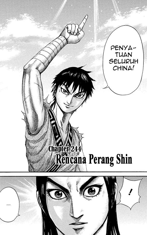 Chapter 244 - halaman 3