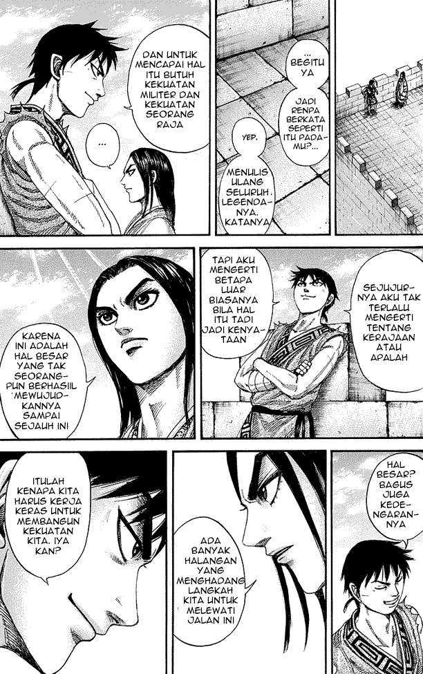 Chapter 244 - halaman 4