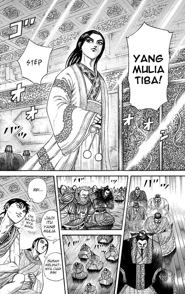Chapter 243 - halaman 10
