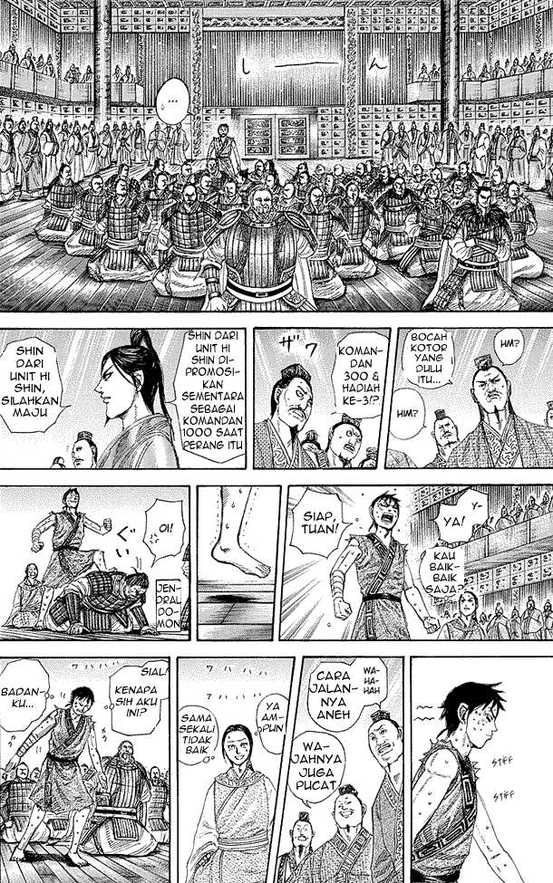 Chapter 243 - halaman 14