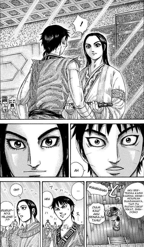 Chapter 243 - halaman 15