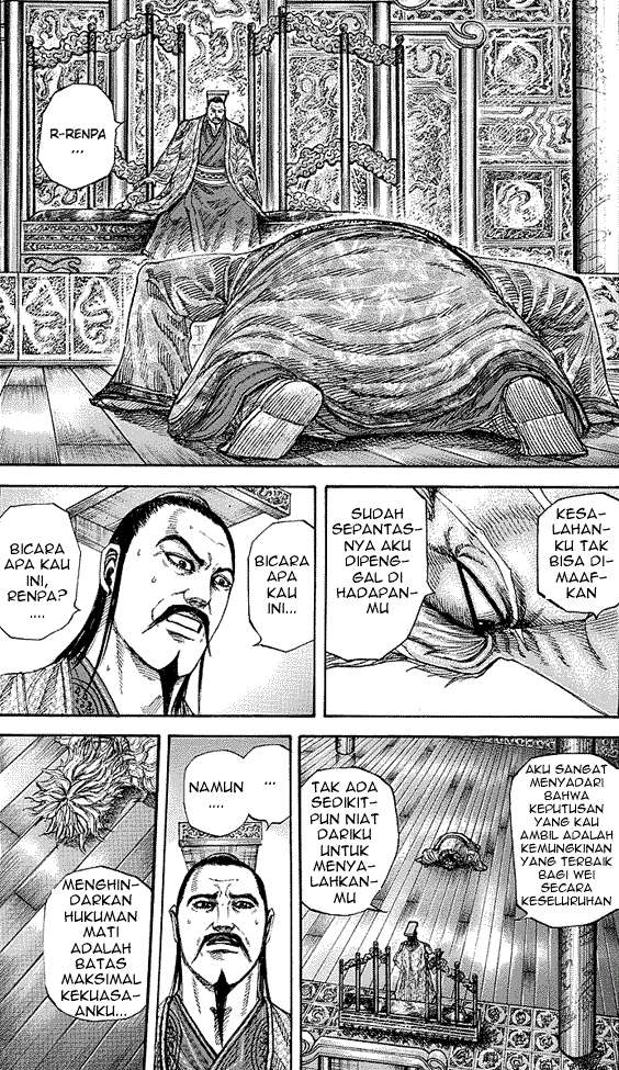 Chapter 243 - halaman 2