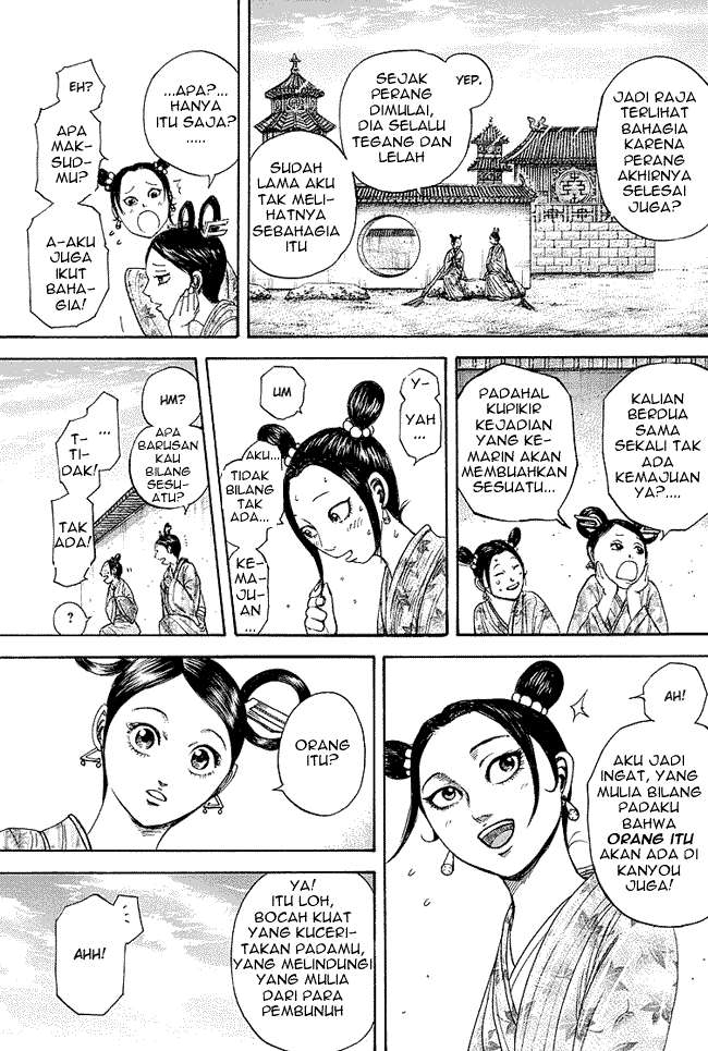 Chapter 243 - halaman 5