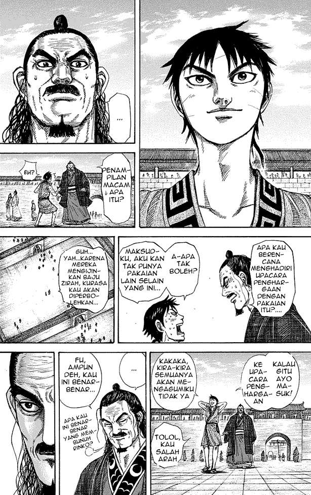 Chapter 243 - halaman 6