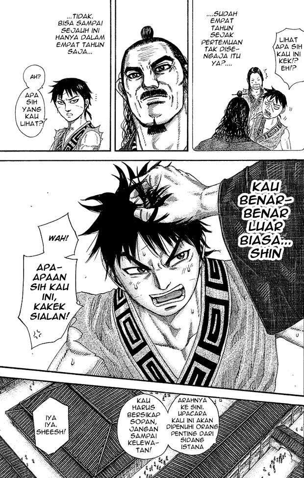 Chapter 243 - halaman 7