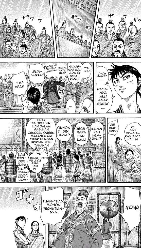 Chapter 243 - halaman 9