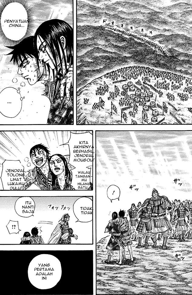 Chapter 242 - halaman 1