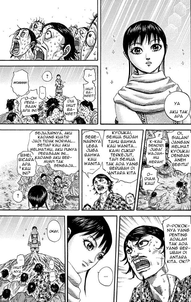 Chapter 242 - halaman 10