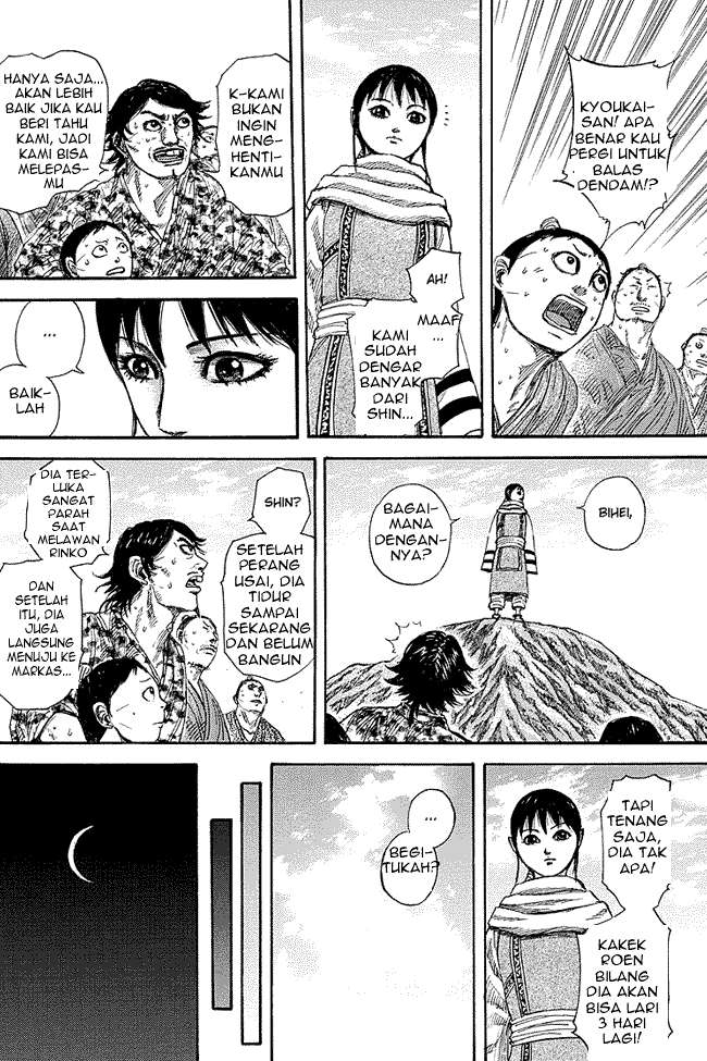 Chapter 242 - halaman 11