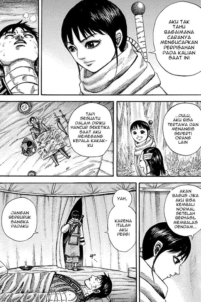 Chapter 242 - halaman 13