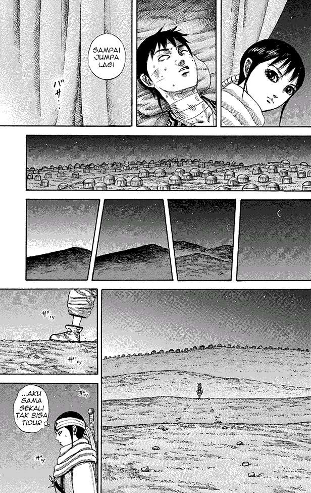 Chapter 242 - halaman 14