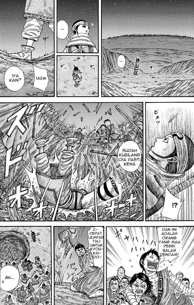 Chapter 242 - halaman 15