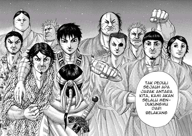 Chapter 242 - halaman 17