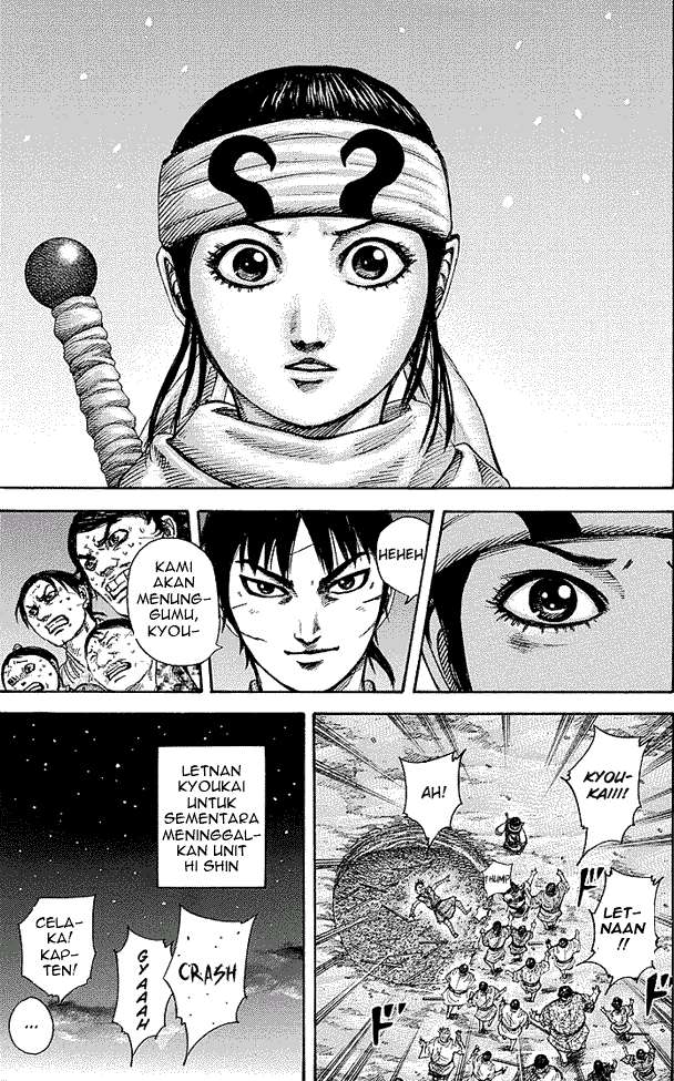 Chapter 242 - halaman 18