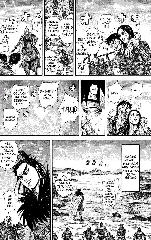 Chapter 242 - halaman 3