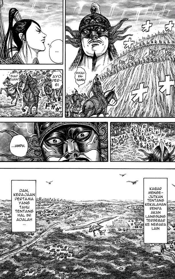 Chapter 242 - halaman 4