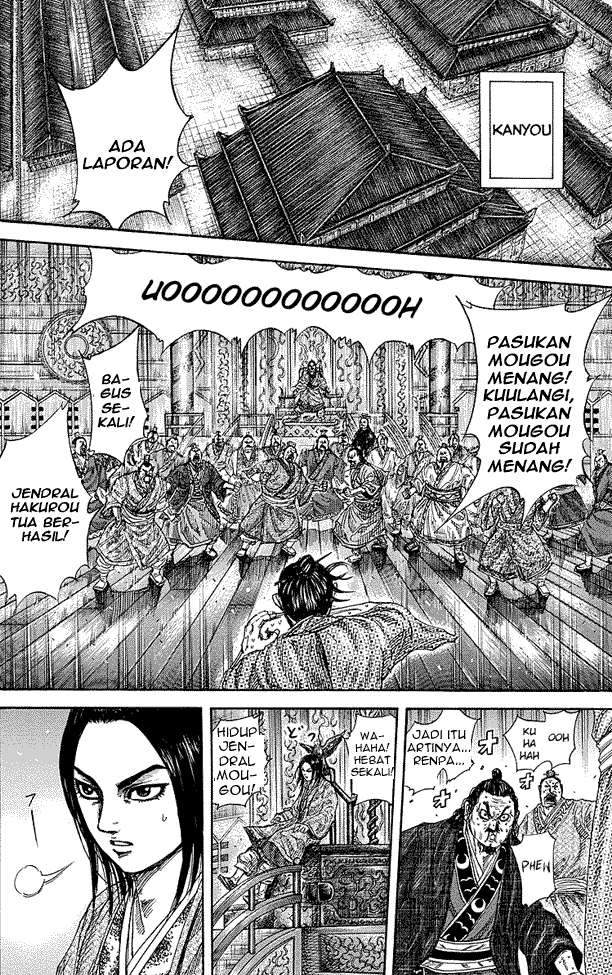 Chapter 242 - halaman 5