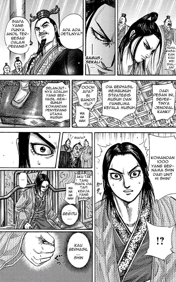 Chapter 242 - halaman 6