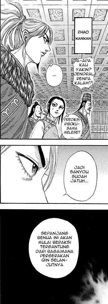 Chapter 242 - halaman 7