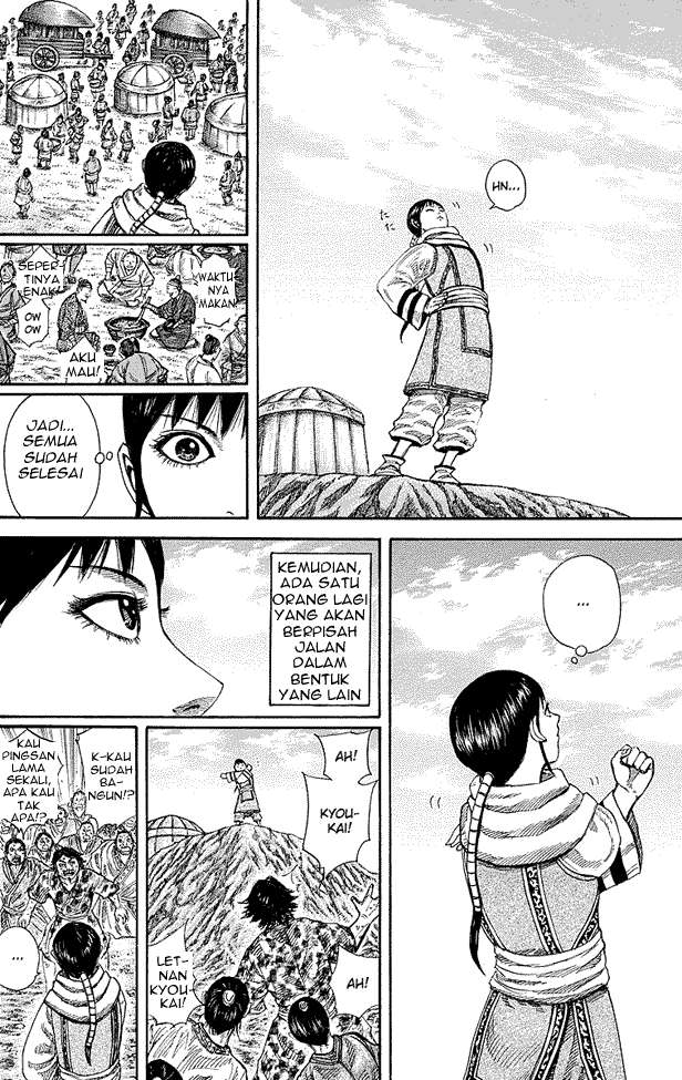 Chapter 242 - halaman 9