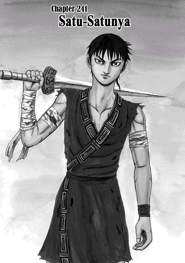 Chapter 241 - halaman 1
