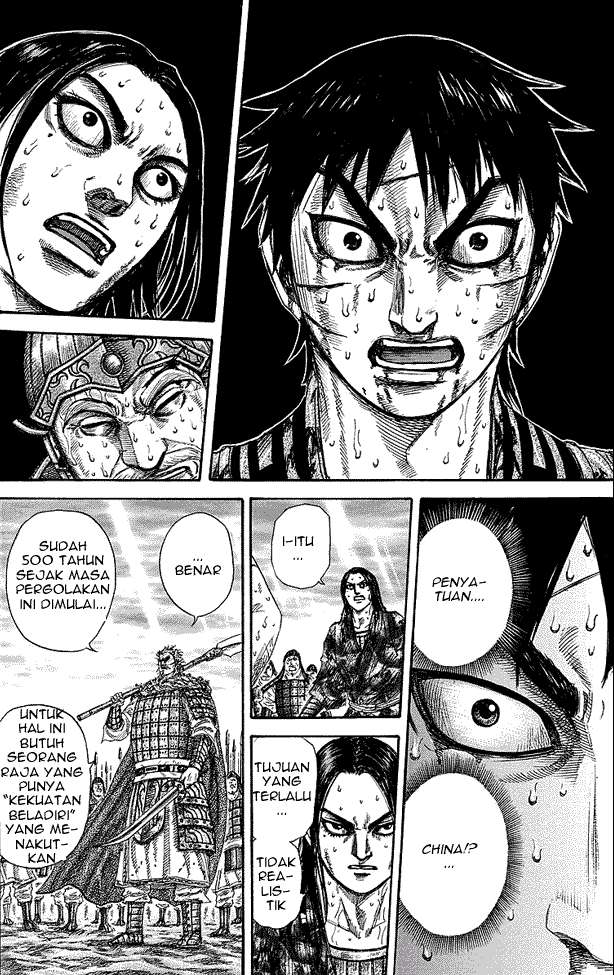 Chapter 241 - halaman 13