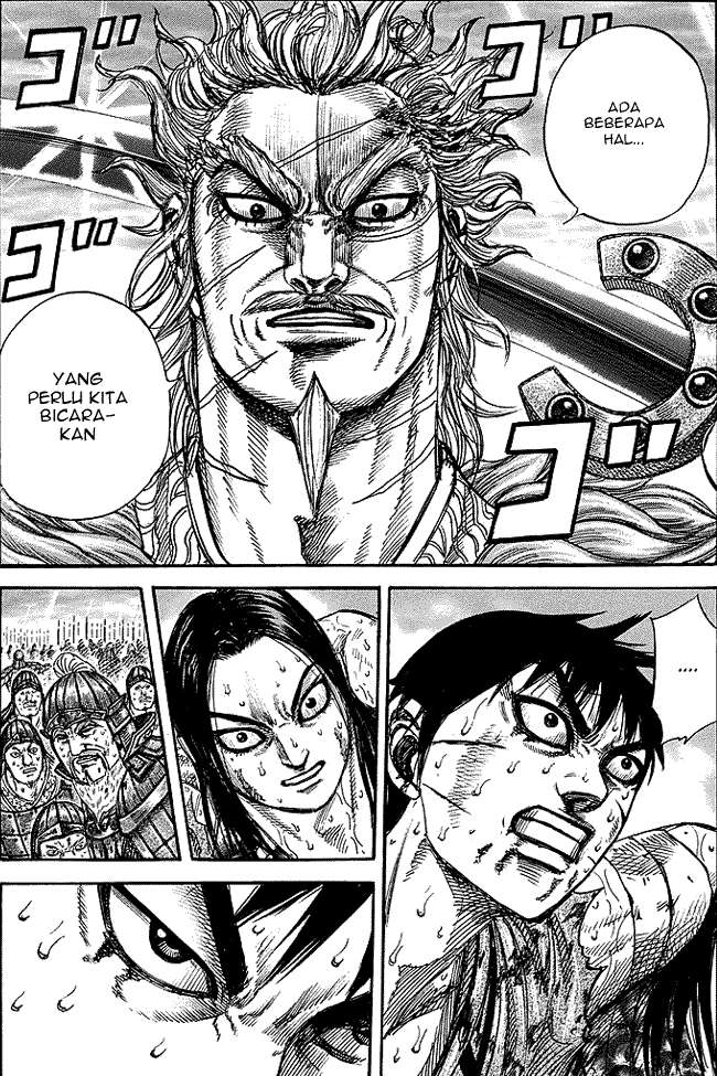 Chapter 241 - halaman 2