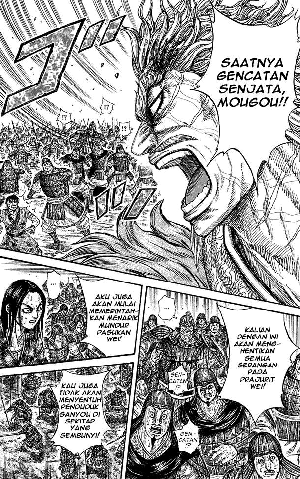 Chapter 240 - halaman 12