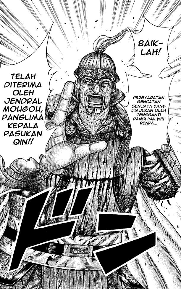 Chapter 240 - halaman 14