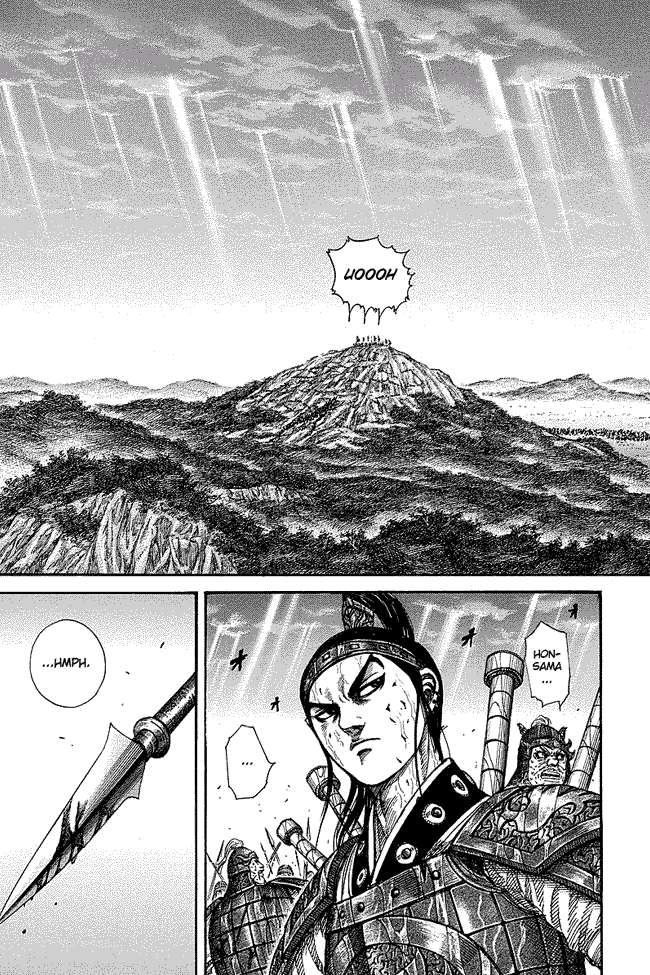 Chapter 240 - halaman 17