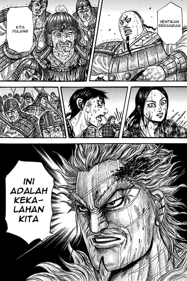 Chapter 240 - halaman 3
