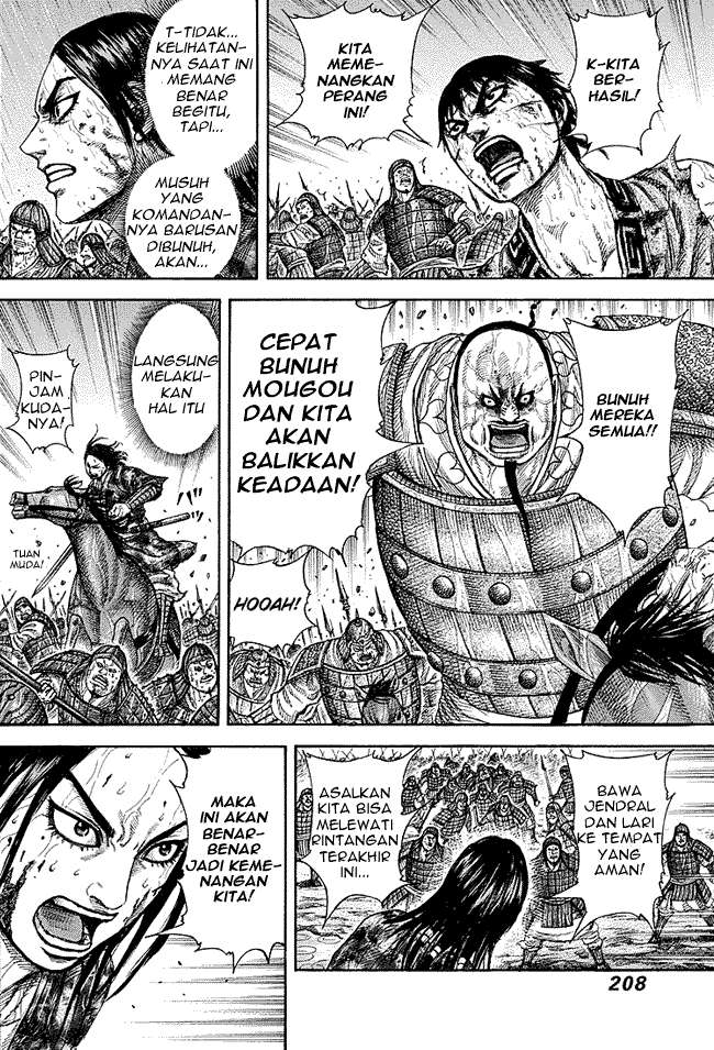 Chapter 239 - halaman 13