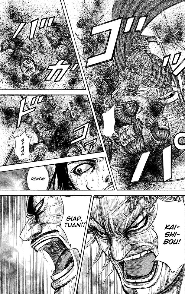 Chapter 239 - halaman 16