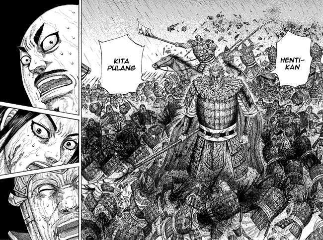 Chapter 239 - halaman 17