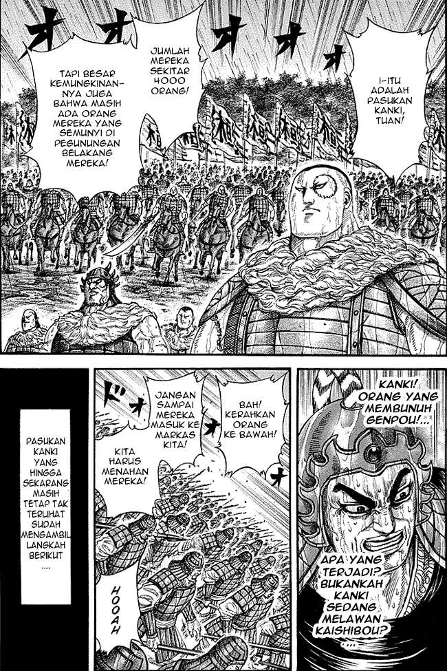 Chapter 239 - halaman 3