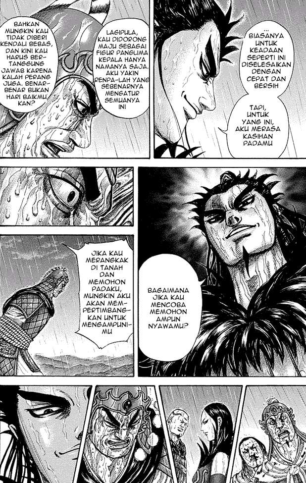 Chapter 239 - halaman 7