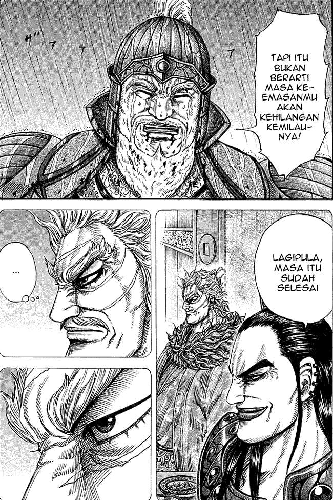 Chapter 238 - halaman 2