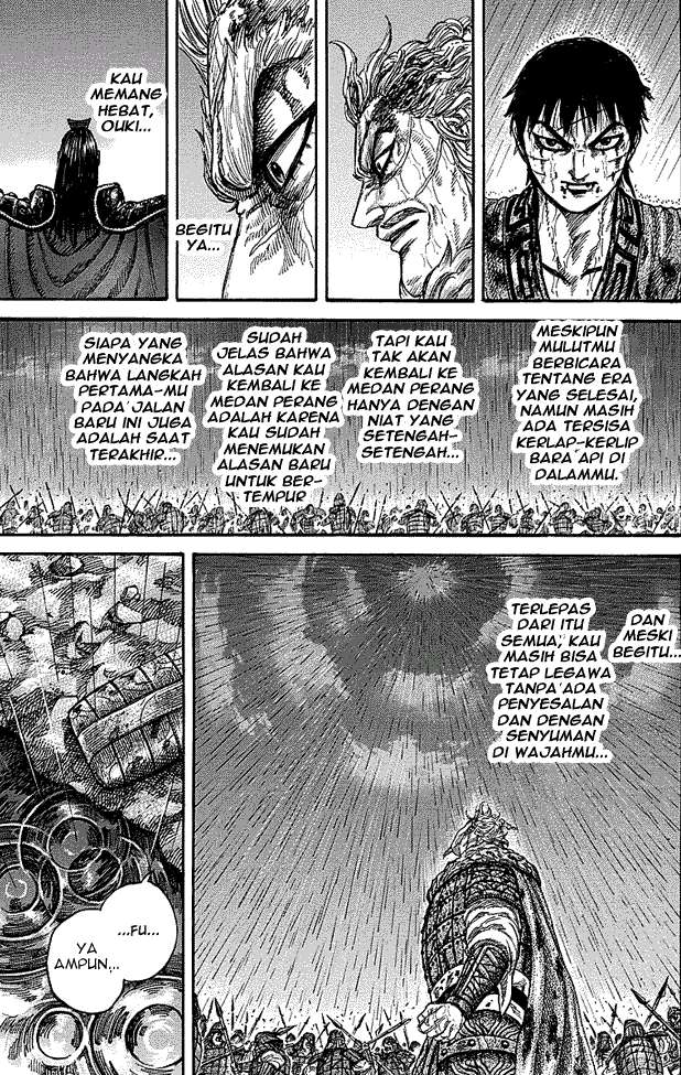 Chapter 238 - halaman 12