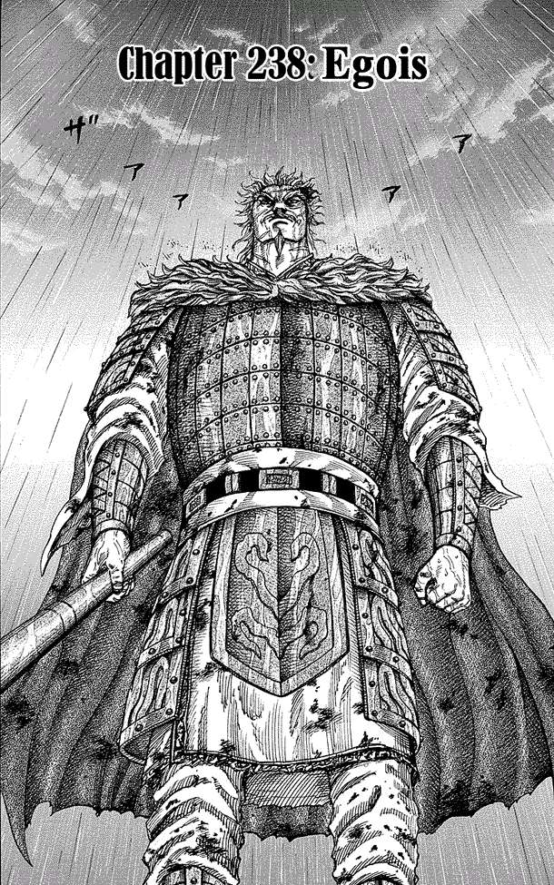 Chapter 238 - halaman 3