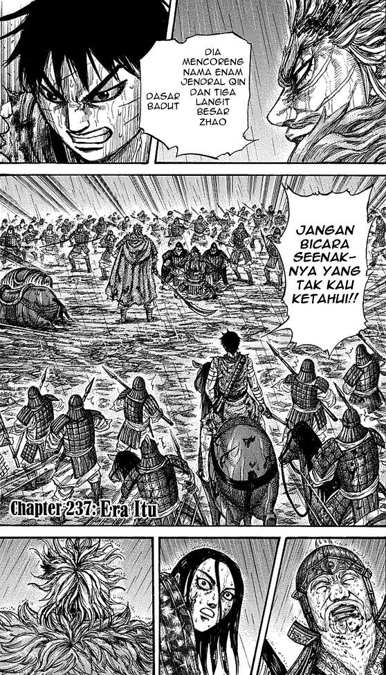Chapter 237 - halaman 2