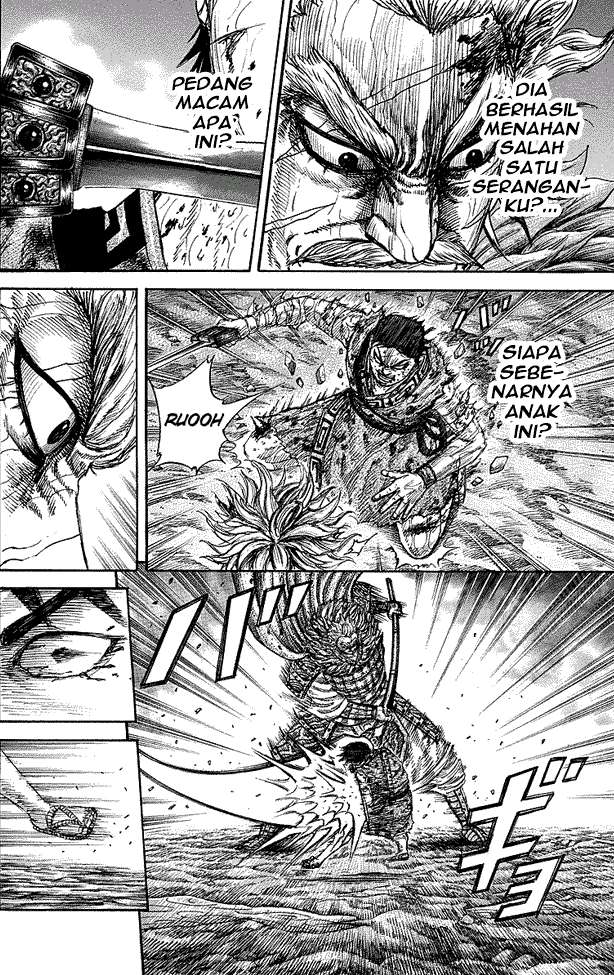 Chapter 237 - halaman 12