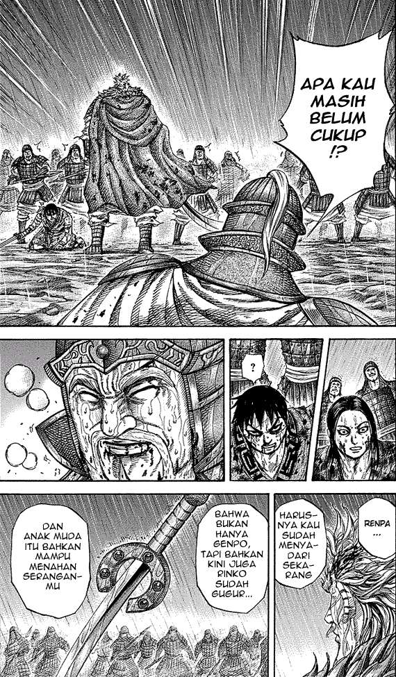 Chapter 237 - halaman 15