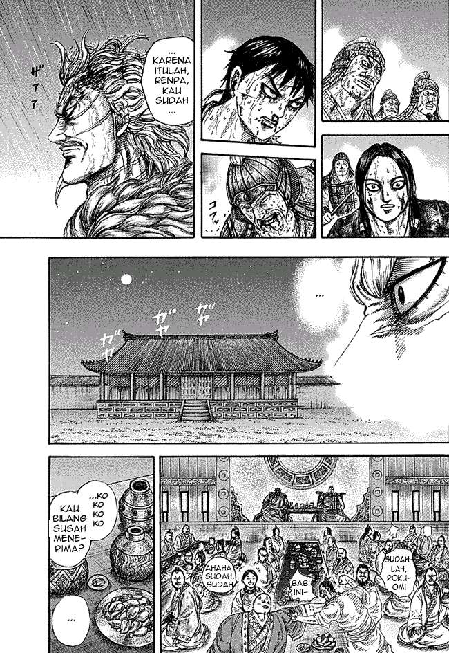 Chapter 237 - halaman 17